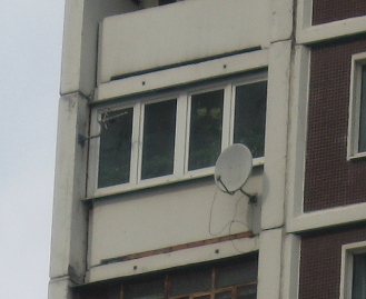 Остекление лоджии пластиковыми окнами в Подольске